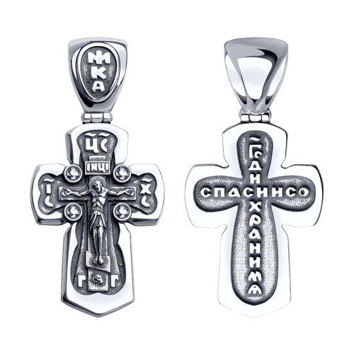 Подвеска SOKOLOV - Серебро 925 (арт. 95120061)