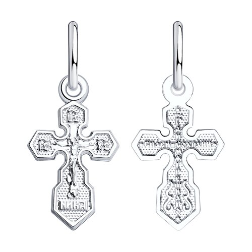 Подвеска SOKOLOV - Серебро 925 (арт. 94120104)