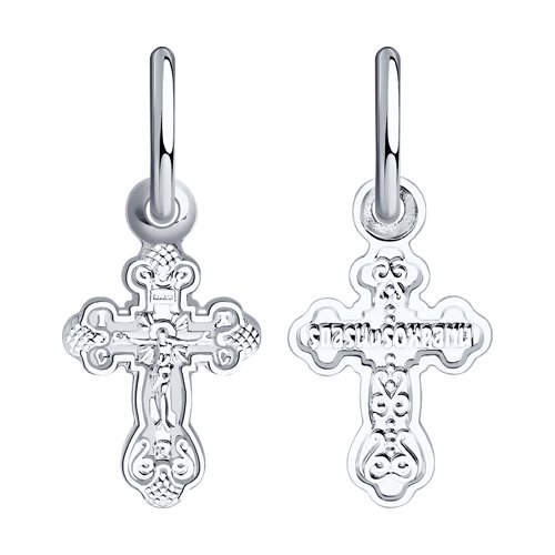 Подвеска SOKOLOV - Серебро 925 (арт. 94120105)