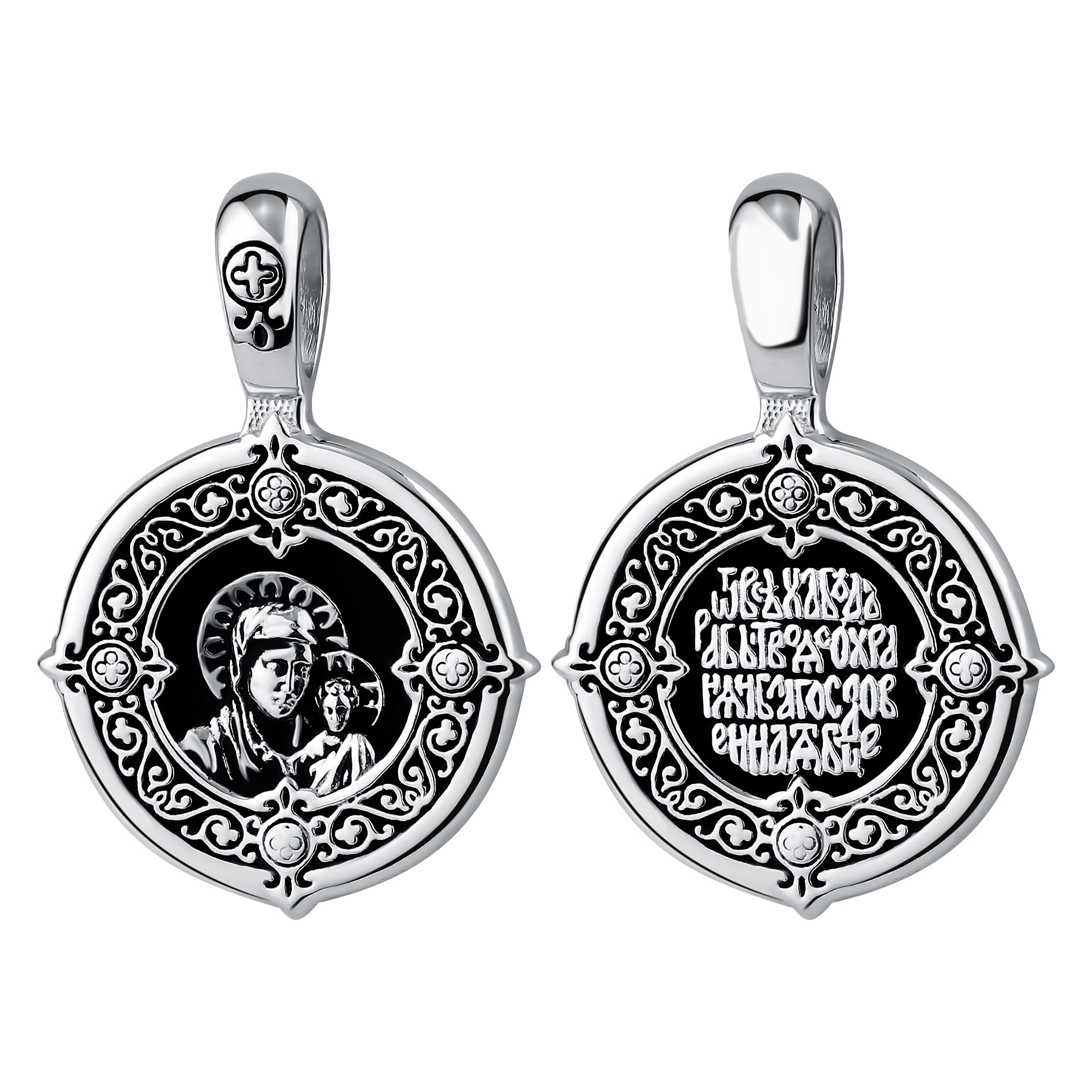 Подвеска Talant - Серебро 925 (арт. 52-76-0000-18173)