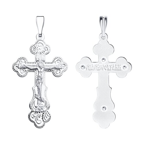 Подвеска SOKOLOV - Серебро 925 (арт. 94120035)