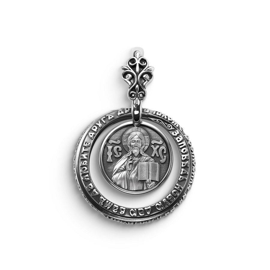 Подвеска Дар - Серебро 925 (арт. П-2621о)