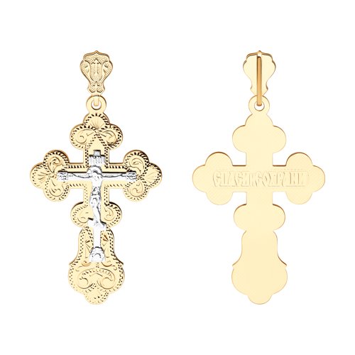 Подвеска SOKOLOV - Золото 585 (арт. 121029)