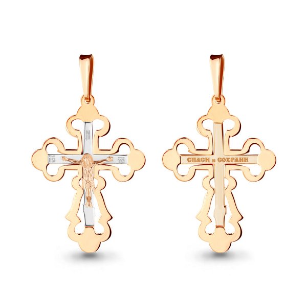 Подвеска Аквамарин - Серебро 925 (арт. 12910.6)