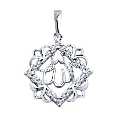 Подвеска SOKOLOV - Серебро 925, Фианит (арт. 94033063)