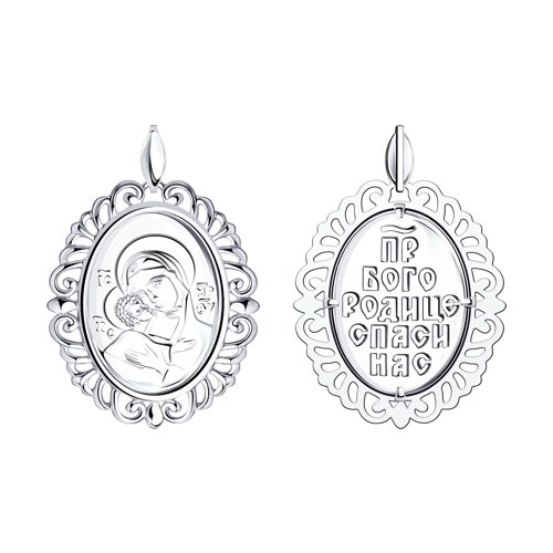 Подвеска Diamant - Серебро 925 (арт. 94-130-01040-1)