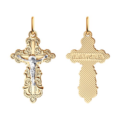 Подвеска Diamant - Серебро 925 (арт. 93-131-00920-1)