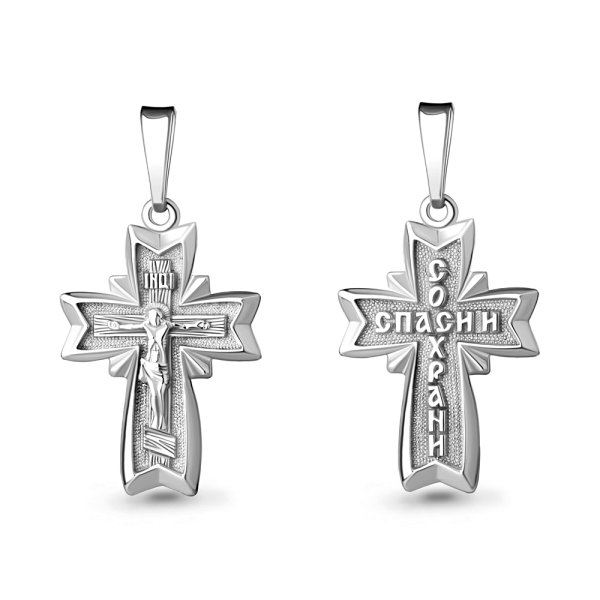 Подвеска Аквамарин - Серебро 925 (арт. 14793.5)