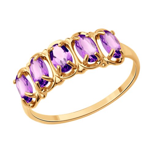 Кольцо SOKOLOV - Серебро 925, Аметист (арт. 92014400)