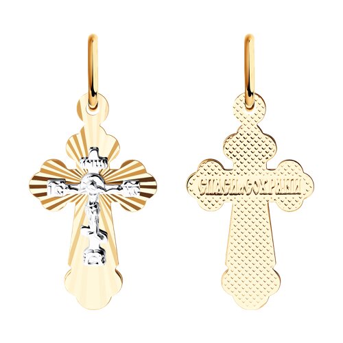 Подвеска Diamant - Золото 585 (арт. 51-131-02832-1)