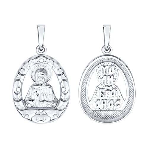 Подвеска SOKOLOV - Серебро 925 (арт. 94033322)