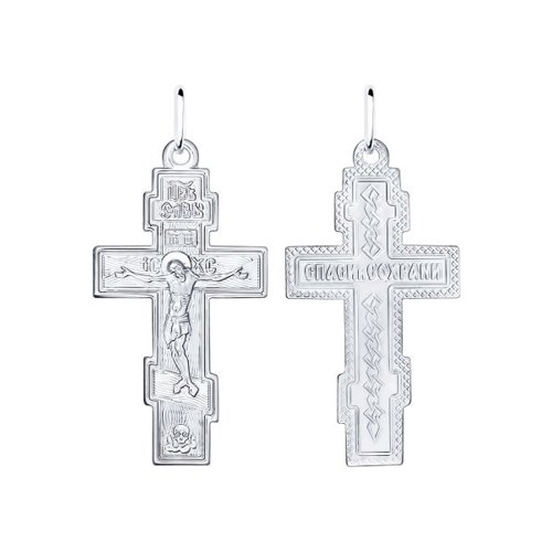 Подвеска SOKOLOV - Серебро 925 (арт. 94120030)