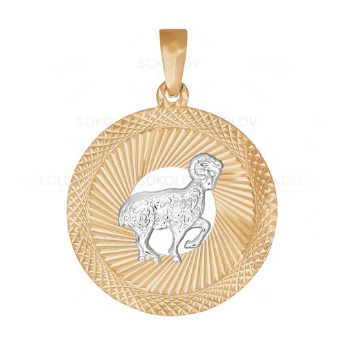 Подвеска SOKOLOV - Золото 585 (арт. 032325)