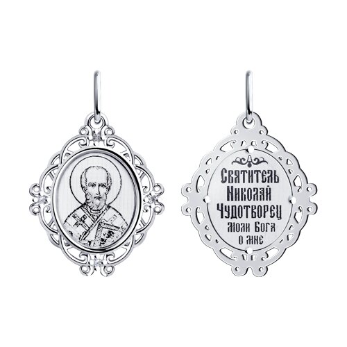 Подвеска Diamant - Серебро 925, Фианит (арт. 94-132-02203-1)