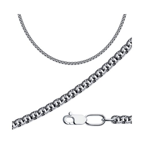 Цепочка Diamant - Серебро 925 (арт. 95-180-14050-1)