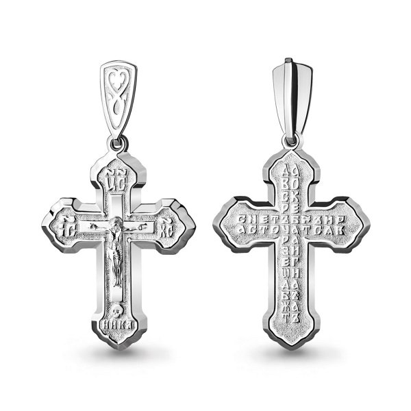 Подвеска Аквамарин - Серебро 925 (арт. 12830.5)