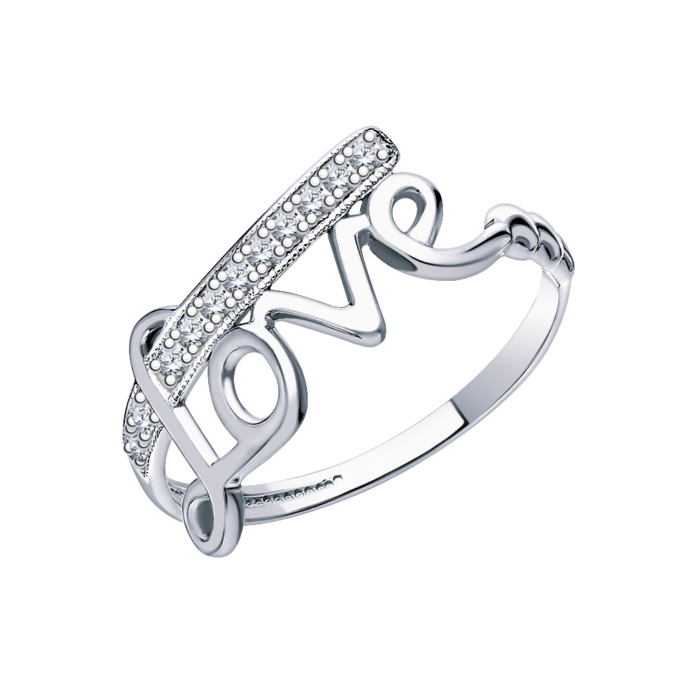 Кольцо Атолл - Серебро 925, Фианит (арт. 10448-925)