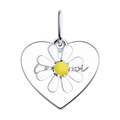 Подвеска Diamant - Серебро 925, Эмаль (арт. 94-130-01171-1)