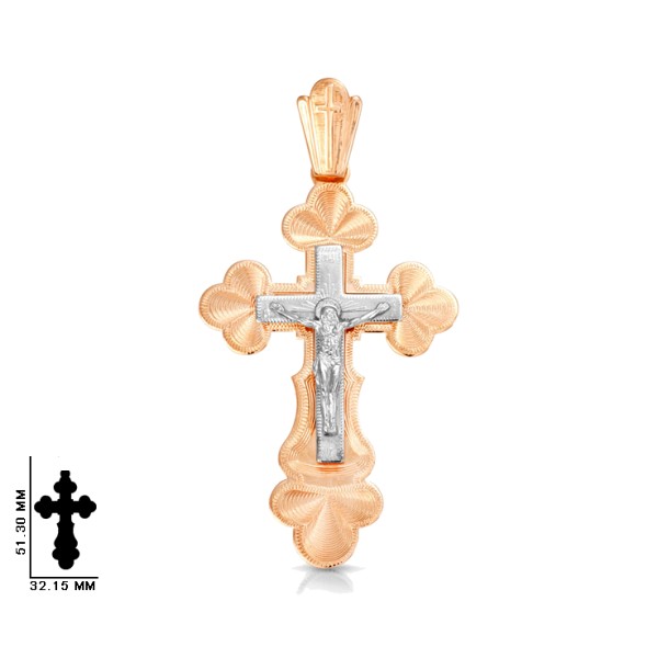 Подвеска ГолдиКа - Золото 585 (арт. 58031017)