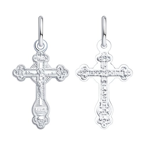 Подвеска SOKOLOV - Серебро 925 (арт. 94120103)