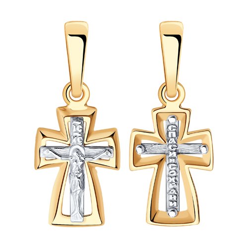 Подвеска SOKOLOV - Золото 585 (арт. 121412)