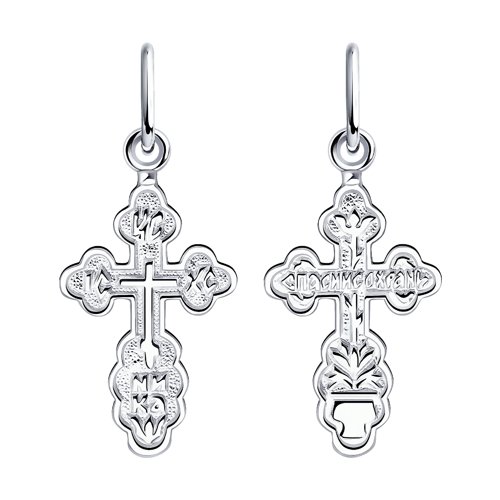 Подвеска SOKOLOV - Серебро 925 (арт. 94120016)