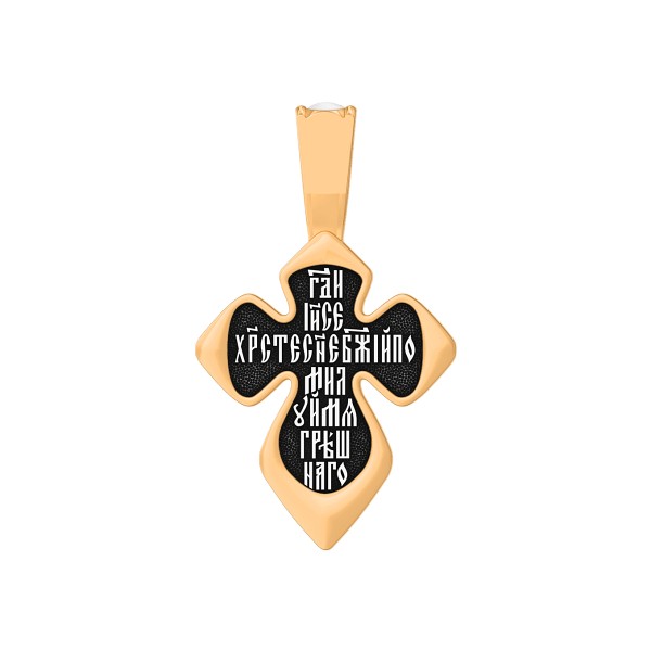 Подвеска Елизавета - Серебро 925 (арт. 8063КЛ)