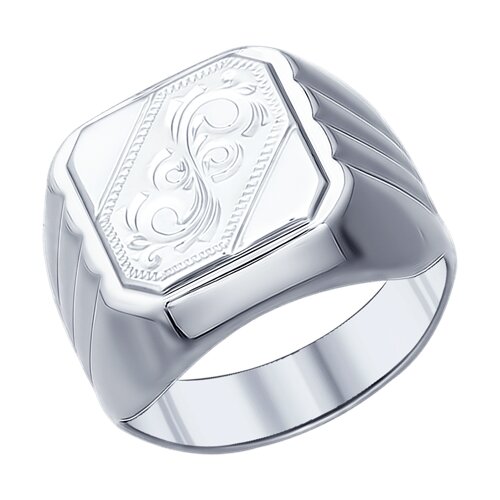 Кольцо SOKOLOV - Серебро 925 (арт. 94011507)