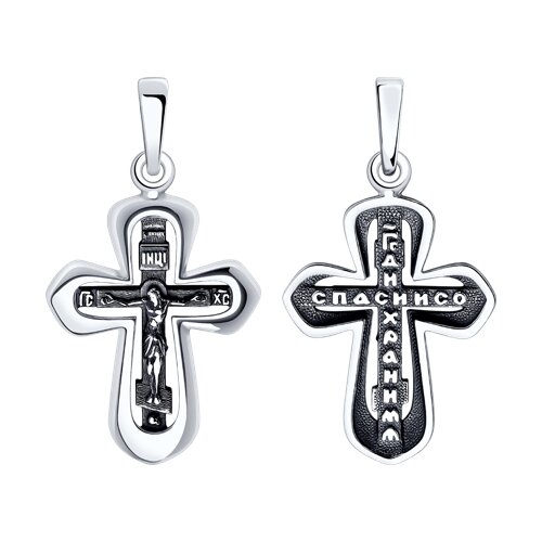 Подвеска SOKOLOV - Серебро 925 (арт. 95120052)