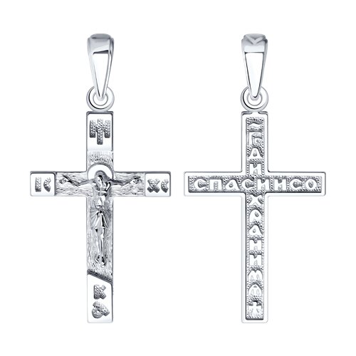 Подвеска SOKOLOV - Серебро 925 (арт. 94120135)