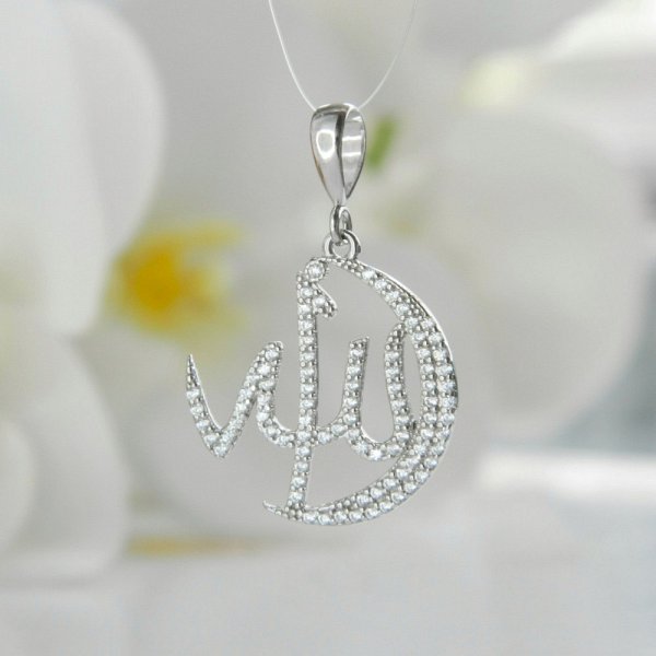 Подвеска Галатея - Серебро 925, Фианит (арт. 4435.1)