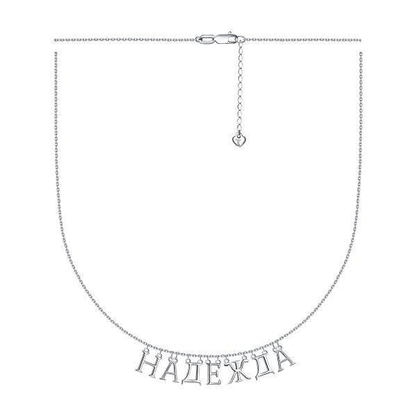 Колье Talant - Серебро 925 (арт. 33-72-0000-16096)