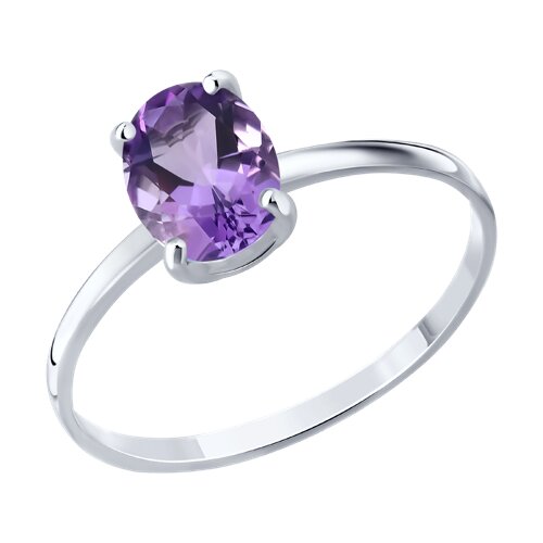 Кольцо SOKOLOV - Серебро 925, Аметист (арт. 92014645)