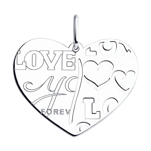 Подвеска Diamant - Серебро 925 (арт. 94-130-01417-1)