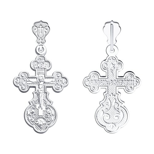 Подвеска SOKOLOV - Серебро 925 (арт. 94120065)