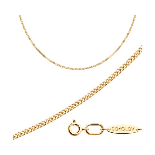 Цепочка SOKOLOV - Серебро 925 (арт. 988020502)