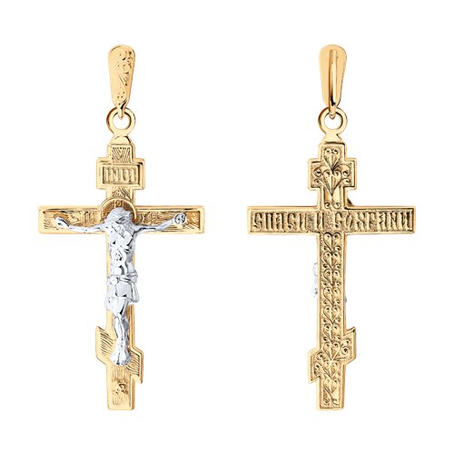 Подвеска SOKOLOV - Золото 585 (арт. 51-131-01383-1)