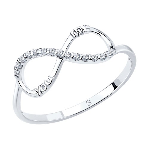 Кольцо SOKOLOV - Серебро 925, Фианит (арт. 94011436)