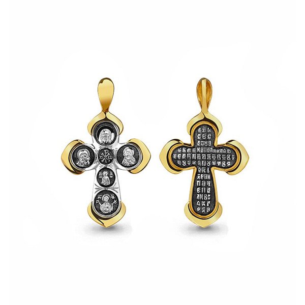 Подвеска Аквамарин - Серебро 925 (арт. 14668.6)