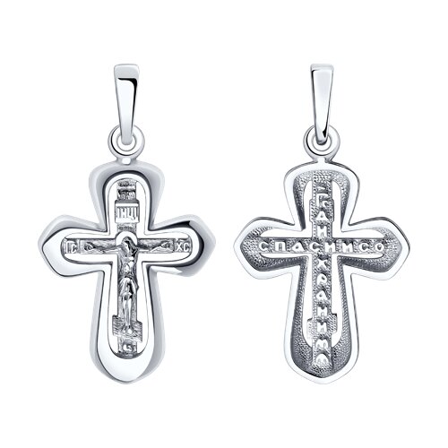 Подвеска SOKOLOV - Серебро 925 (арт. 94120137)