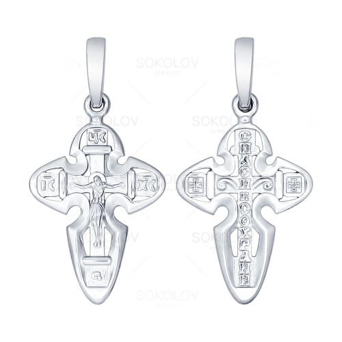 Подвеска SOKOLOV - Серебро 925 (арт. 94120145)