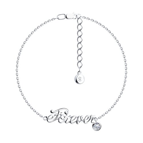 Браслет SOKOLOV - Серебро 925, Фианит (арт. 94050663)