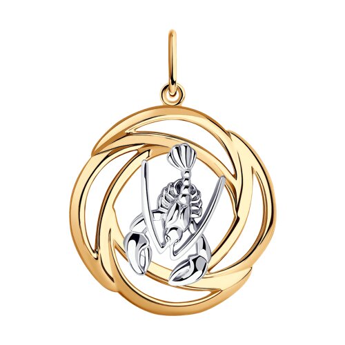 Подвеска Diamant - Серебро 925 (арт. 93-130-01288-1)