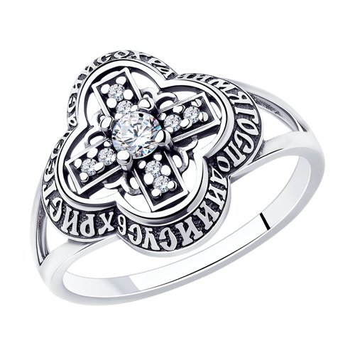 Кольцо Diamant - Серебро 925, Фианит (арт. 95-110-01068-1)