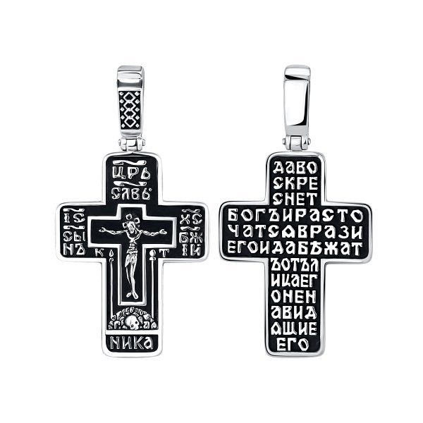 Подвеска Talant - Серебро 925 (арт. 51-76-0000-10671)