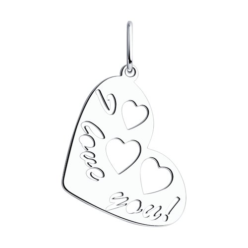 Подвеска SOKOLOV - Серебро 925 (арт. 94030015)