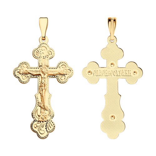 Подвеска SOKOLOV - Серебро 925 (арт. 93120025)