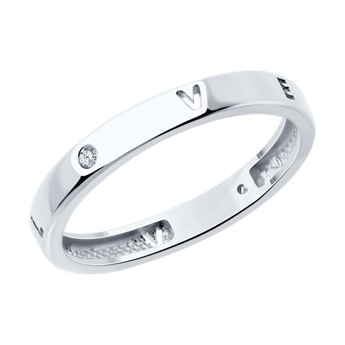 Кольцо SOKOLOV - Серебро 925, Фианит (арт. 94013851)