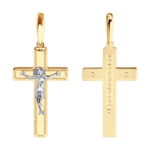 Подвеска SOKOLOV - Золото 585 (арт. 121506)