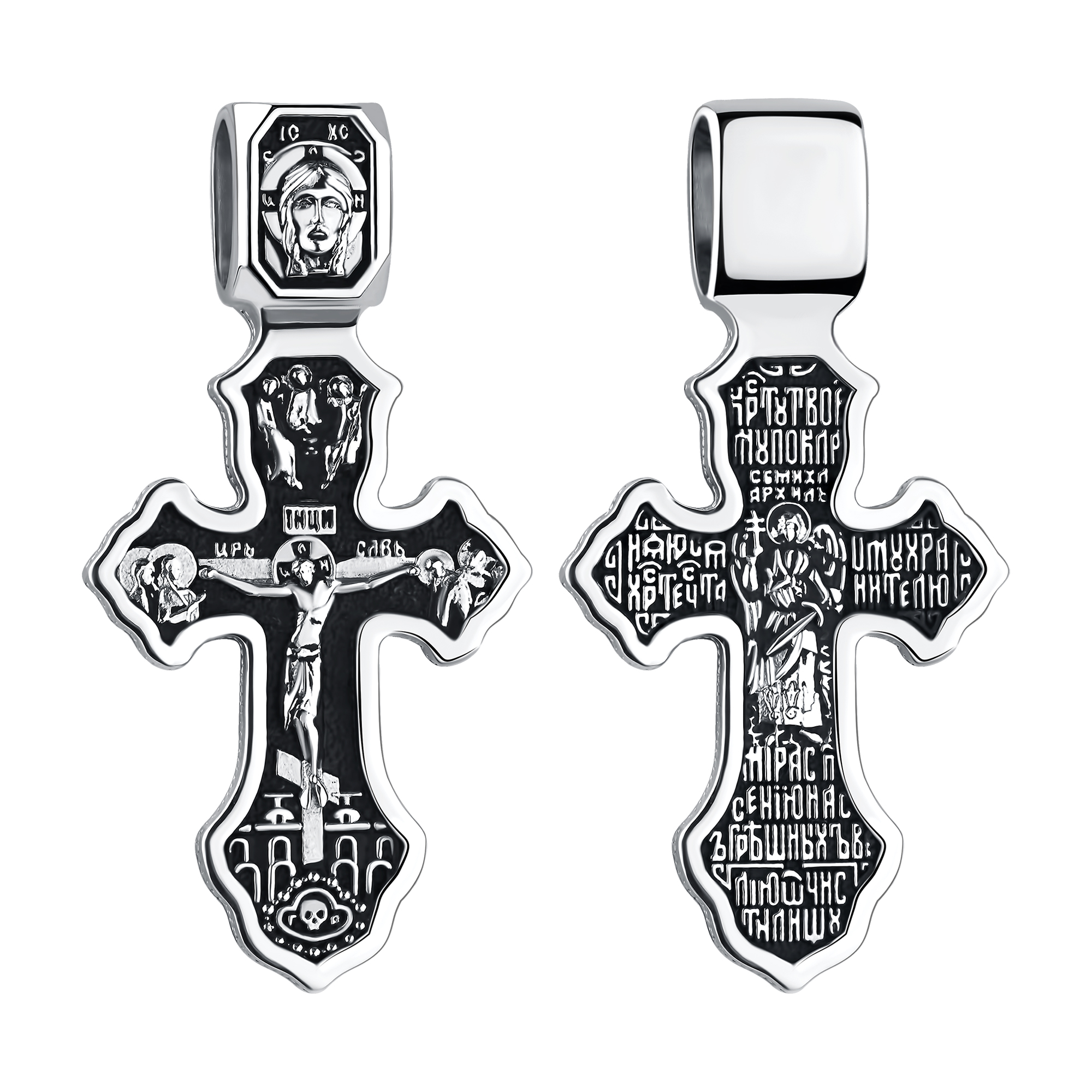 Подвеска Talant - Серебро 925 (арт. 51-76-0000-17589)